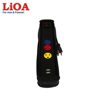 Ổ cắm kéo dài LiOA 4UBC/4UBCW