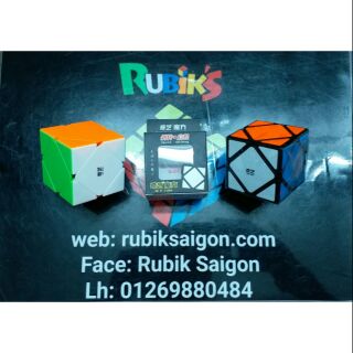 Qiyi Qicheng Skewb