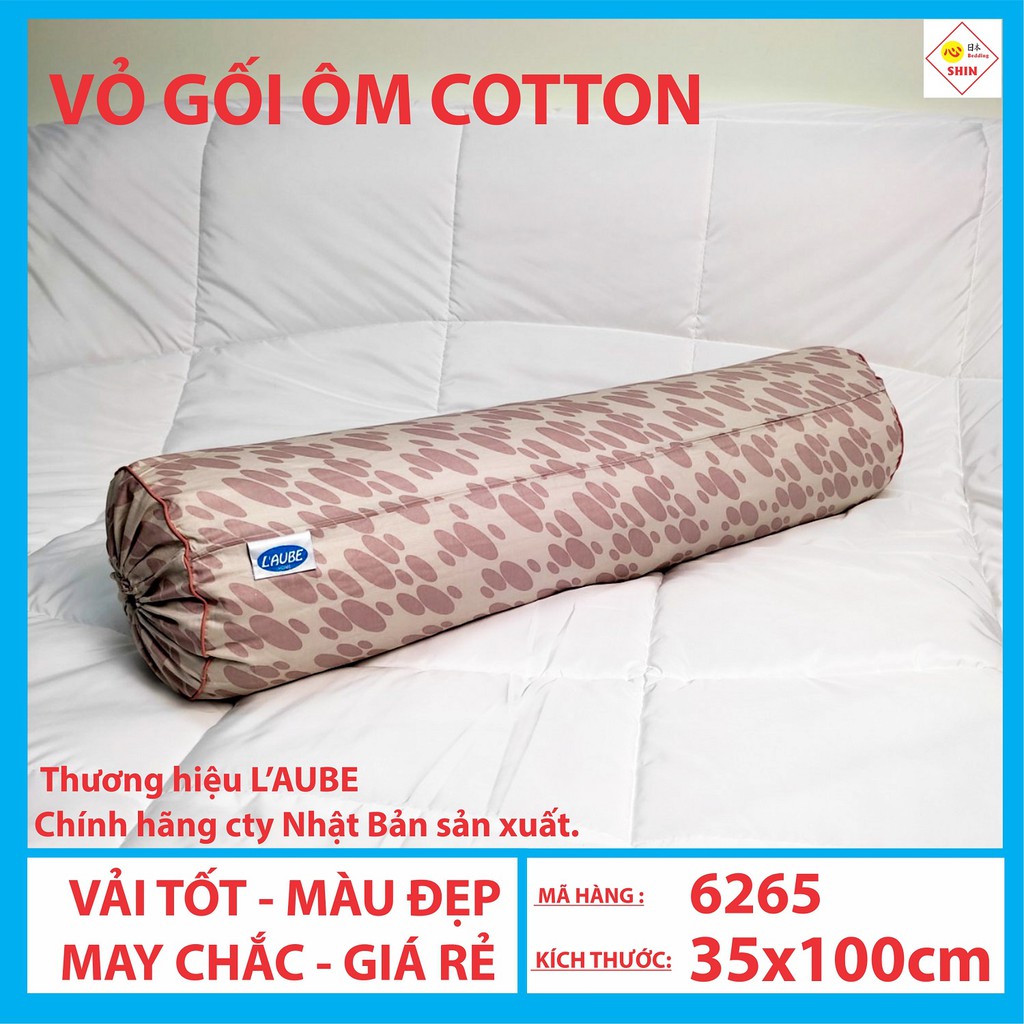 Vỏ gối áo gối ôm cotton 35x100cm chính hãng laube Nhật Bản mã 6265