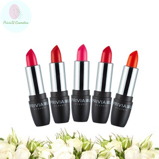 ⚡️𝐅𝐑𝐄𝐄 𝐒𝐇𝐈𝐏⚡️ son môi privia classic 5 màu không chì lâu trôi màu giúp mềm môi