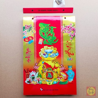 Lịch bloc 2023 kích thước 20 x 30cm, dùng gắn các loại bìa lịch và thay thế bloc năm cũ, chữ siêu to, số siêu lớn