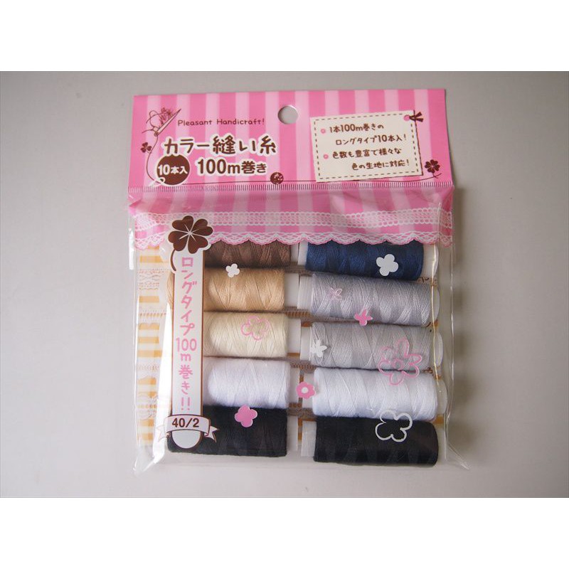 Set 10 cuộn chỉ màu sắc (mẫu 2) (Hàng nội địa Nhật)
