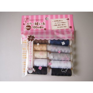 Set 10 cuộn chỉ màu sắc