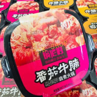 LẨU TỰ SÔI HOTPOT YANGGOUFU