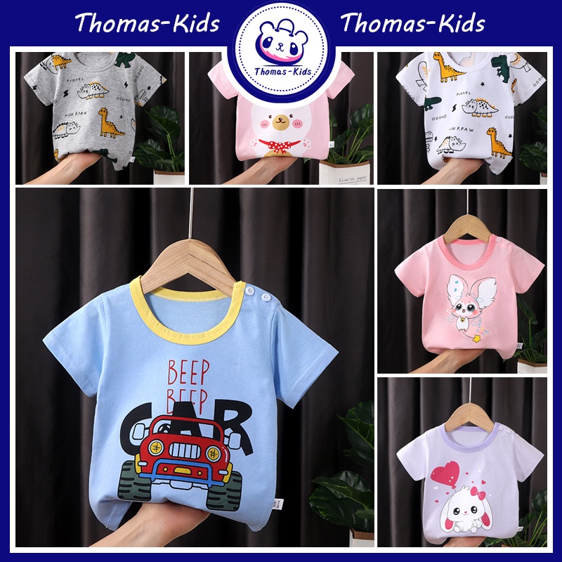 Kem dưỡng da D131#Áo thun Cotton tay ngắn thời trang mùa hè cho bé gái