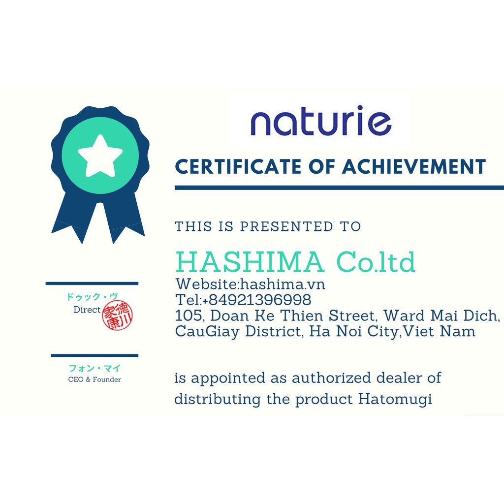 Sữa tắm trắng da 💕𝑭𝑹𝑬𝑬𝑺𝑯𝑰𝑷💕 Sữa tắm trắng da Hatomugi 800ml - Dưỡng da sáng khoẻ và mềm mịn | BigBuy360 - bigbuy360.vn