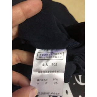 Áo giữ nhiệt nam big size
