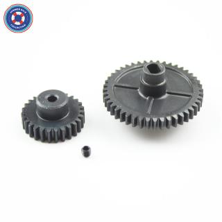 Bánh Răng Giảm Tốc Cho Xe Điều Khiển Từ Xa Wltoys 144001 1/14