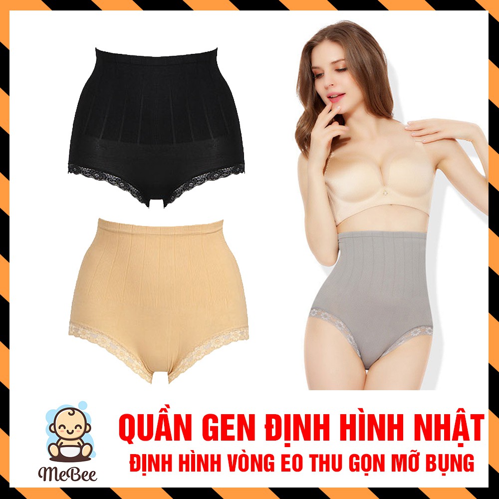 [Mã SR101512 giảm 25% đơn 50K] Quần gen Nhật định hình bụng và vòng eo thon | BigBuy360 - bigbuy360.vn