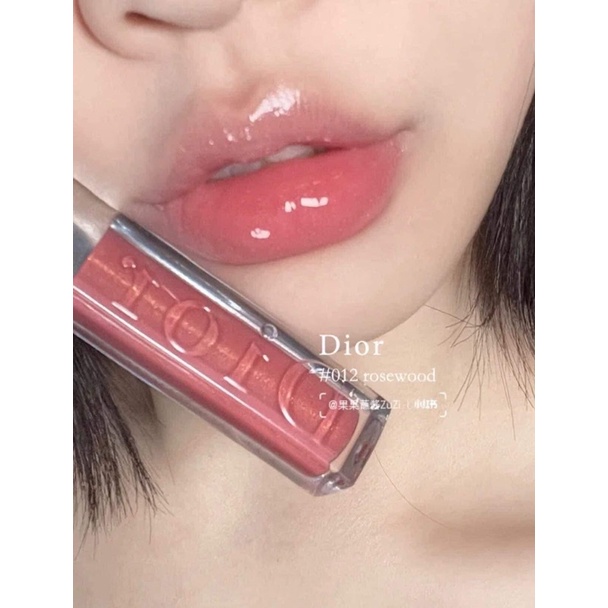 Son dưỡng môi Dior Lip Maximizer 012-Rosewood fullsz nobox