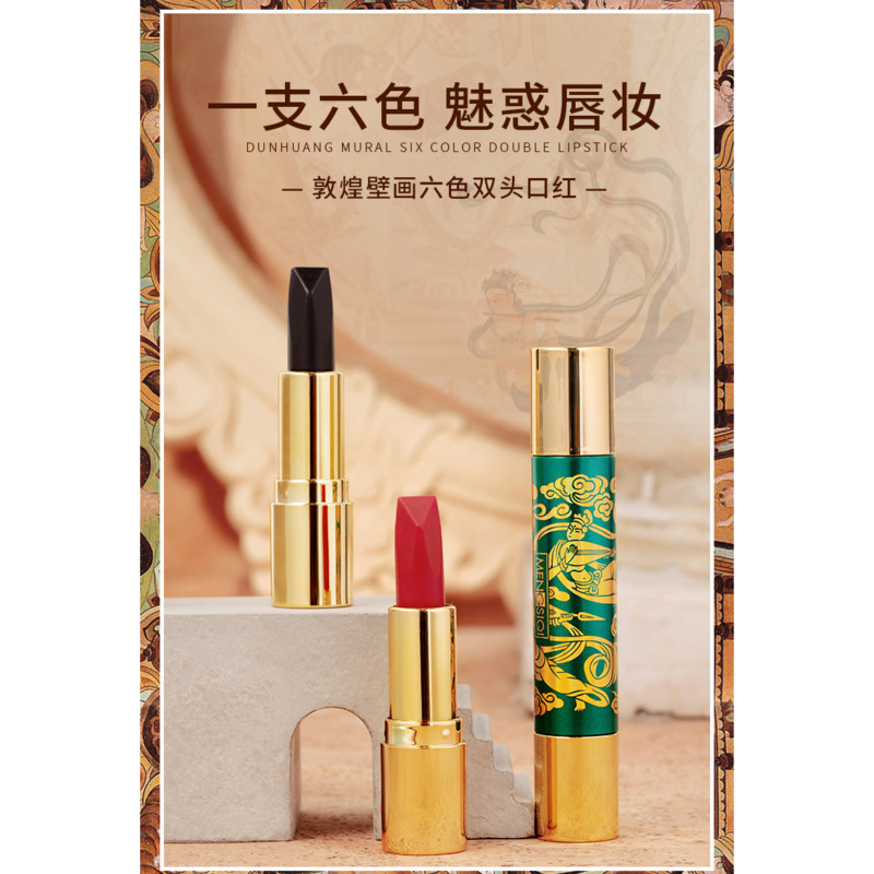 Mengsiqi six-color lipstick, a 6-color double tube, no makeup, no sticking cup, lipstick, Dunhuang murals | BigBuy360 - bigbuy360.vn