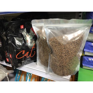 COMBO 2 GÓI CAT EYE - HÀN QUỐC 2KG
