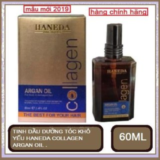 TINH DẦU DƯỠNG TÓC KHÔ YẾU HANEDA COLLAGEN ARGAN OIL 60ML