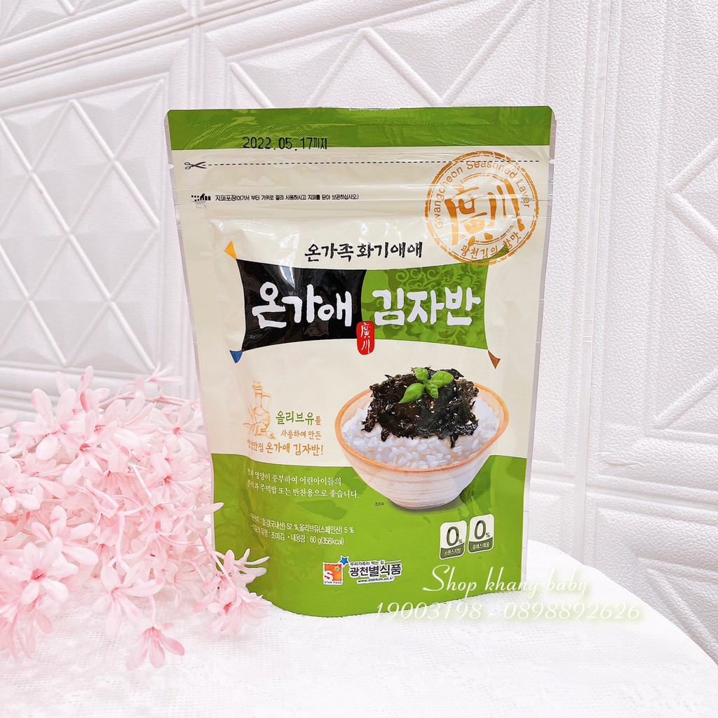 Rong Biển Ăn Liền Kim Vụn Trộn Cơm Hàn Quốc Star Túi Zip 60g Vị Dầu Oliu Có Vừng-Rong Biển Vụn Rắc Cơm Ăn Liền Cho Bé