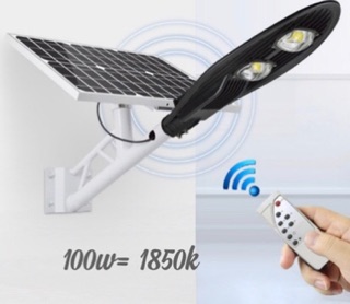 Đèn năng lượng mặt trời