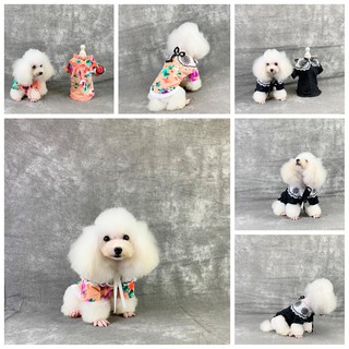 Áo cho chó mèo - Áo cổ sơ mi xinh xắn