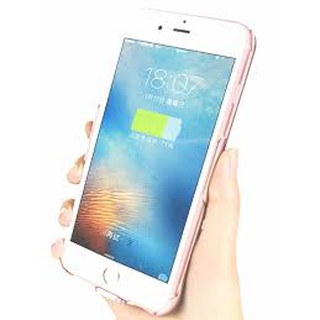 Pin sạc dự phòng kiêm ốp lưng iPhone 7 10.000mAh