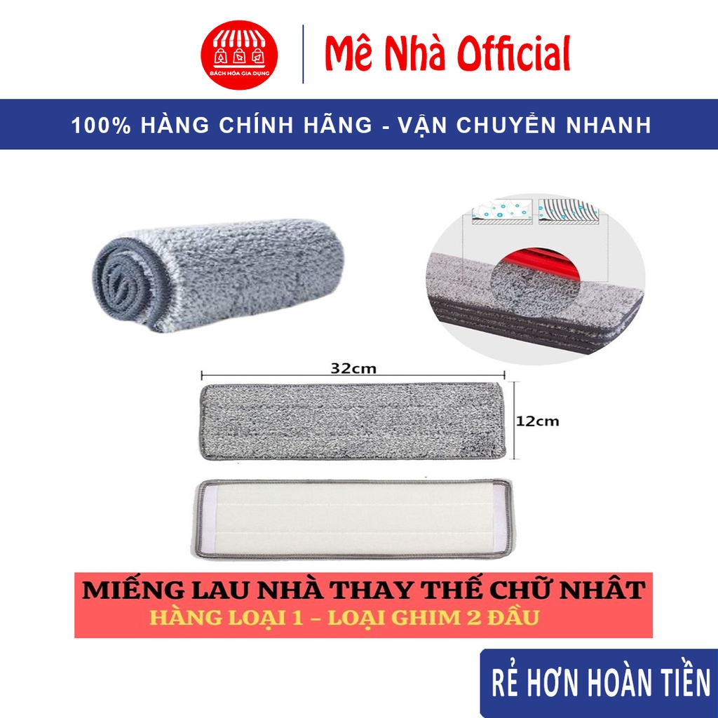 Miếng Lau Nhà Thay Thế Dành Cho Cây Lau Nhà ( 32 x 12cm ) Miếng Lau Nhà Hình Chữ Nhật