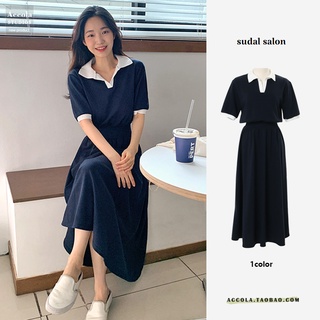 (HÀNG SẴN) Váy MORAN cổ bẻ phối màu xanh trắng thon eo xòe dài đơn giản nhẹ nhàng Hàn Quốc thanh lịch (Kèm ảnh tự chụp)