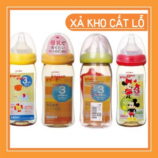 ✨✨✨siêu sale✨✨✨bình sữa pigeon nội địa nhật 160ml/240ml luca3004