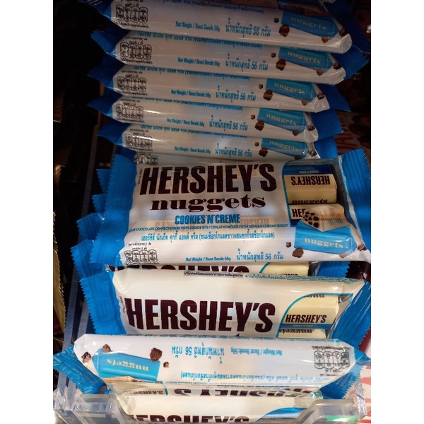 Socola Hershey's 56g các loại