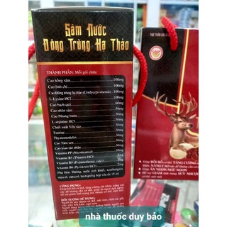 SÂM NƯỚC ĐÔNG TRÙNG HẠ THẢO VẠN TÂM