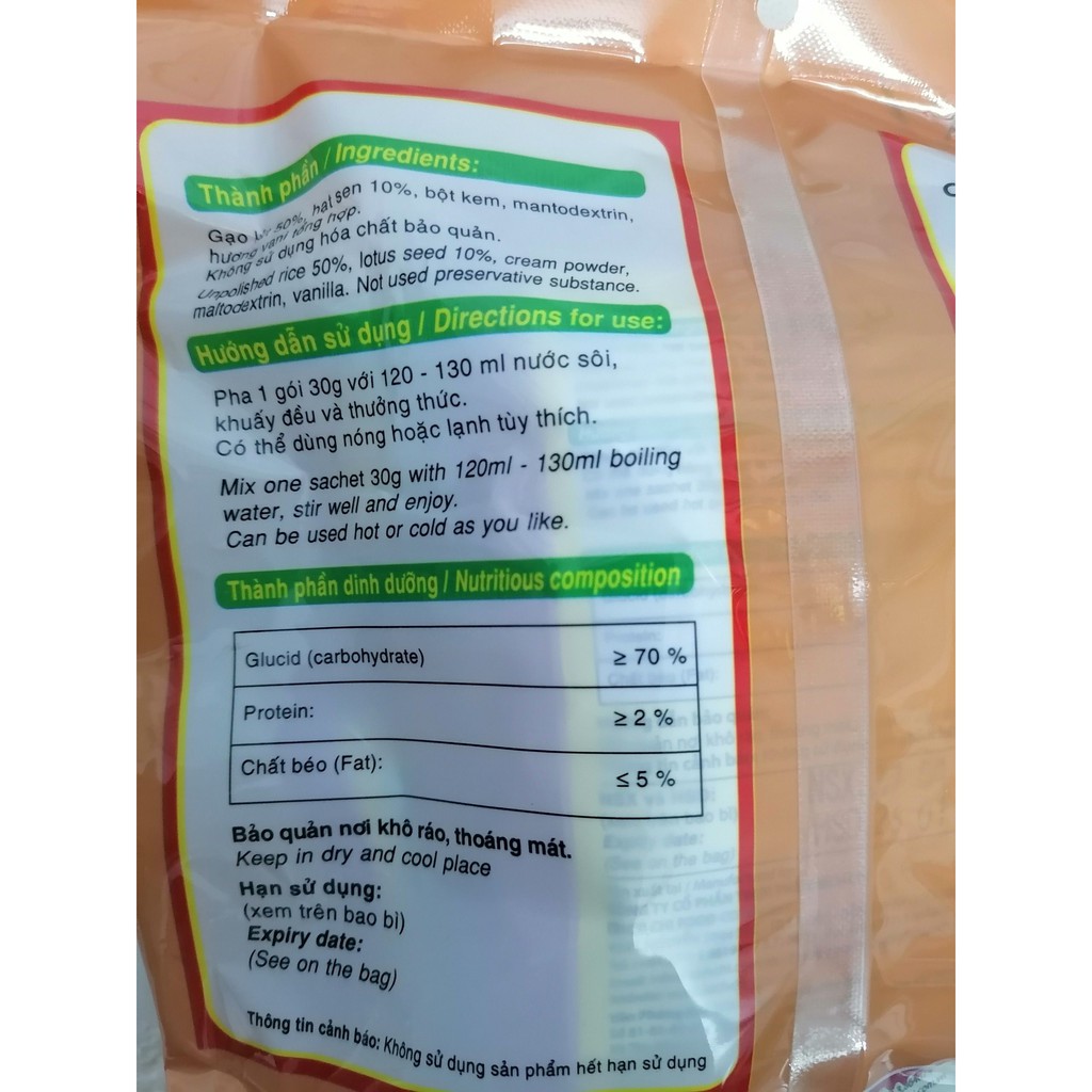 [300g – KHÔNG ĐƯỜNG] BỘT GẠO LỨT HẠT SEN [VN] BÍCH CHI (No Sugar) Unpolished Rice Powder &amp; Lotus Seed