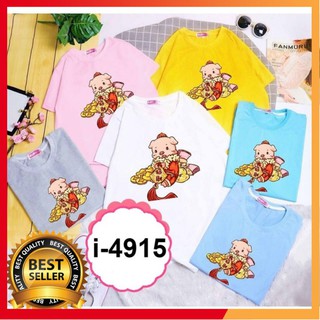 [BÁN SIÊU CHẠY] I4915 ÁO THUN GIA ĐÌNH HÌNH HEO DỄ THƯƠNG
