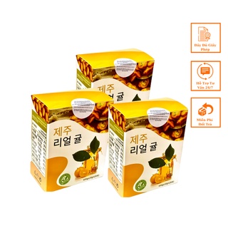 Sức Khỏe & Sắc Đẹp 3 Hộp Trà Tắc Jeju Hàn Quốc Chính Hãng