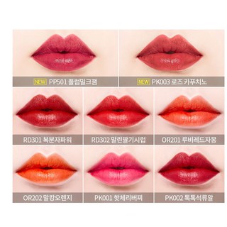 [Etude house] Son kem Color In Liquid Lips Mousse