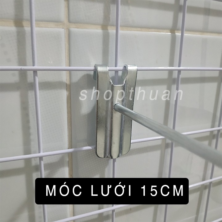 Móc lưới sắt 15cm - đường kính tay lưới 5mm - móc sắt treo lưới, móc sắt, móc treo lưới