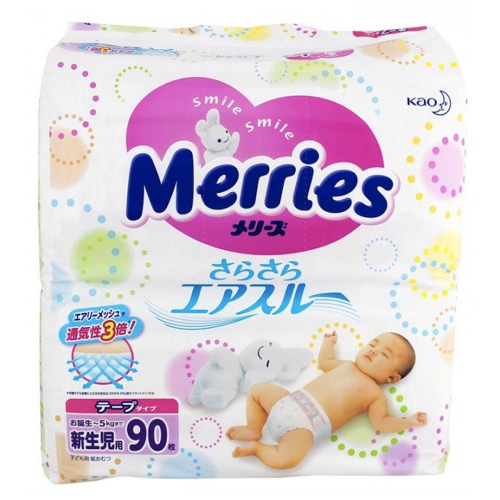  Bỉm Merries cỡ SS90 dạng dán cho trẻ sơ sinh