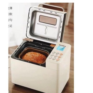 Máy làm bánh mỳ tự động hãng petrus pe8855py mb28