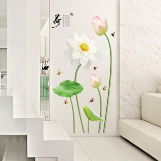 Decal dán tường Hoa sen trắng
