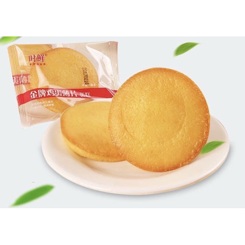 Bánh Bông Lan Chiken Care 1 Kg