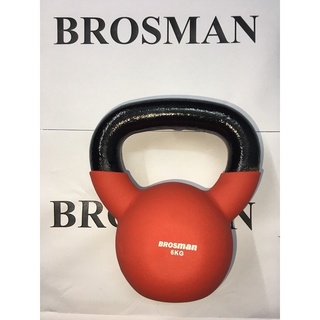 TẠ ẤM BROSMAN 8KG CAO CẤP/ Tạ Bình Vôi
