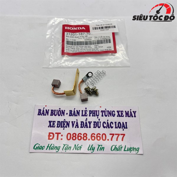 Than đề Wave S110 / Rsx 110 / Air Blade 110