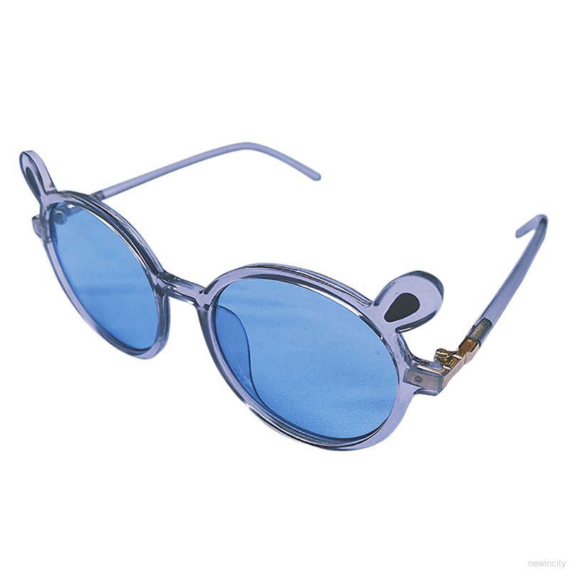 Kính mát chống tia UV kiểu dáng Hàn Quốc dành cho các bé