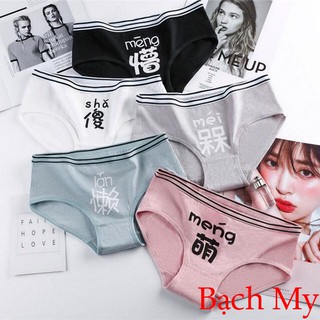 Xả kho siêu rẻ _ quần lót nữ cotton kiểu mới