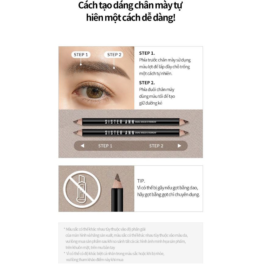 [SISTER ANN] DUAL WOOD EYEBROW (2 Colors) | BigBuy360 - bigbuy360.vn