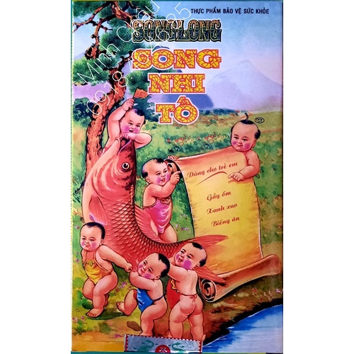 Song Long Song nhi tố