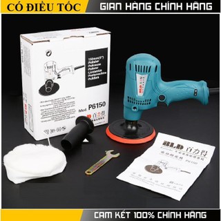 Máy đánh bóng