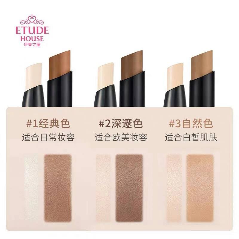 (Hàng Mới Về) Bút Tạo Khối Và Bắt Sáng Hai Đầu Thương Hiệu Etude House