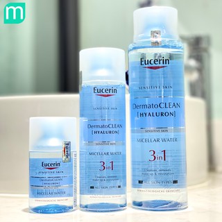 Nước tẩy trang dịu nhẹ cho da nhạy cảm Eucerin DermatoCLEAN Micellar 400ml