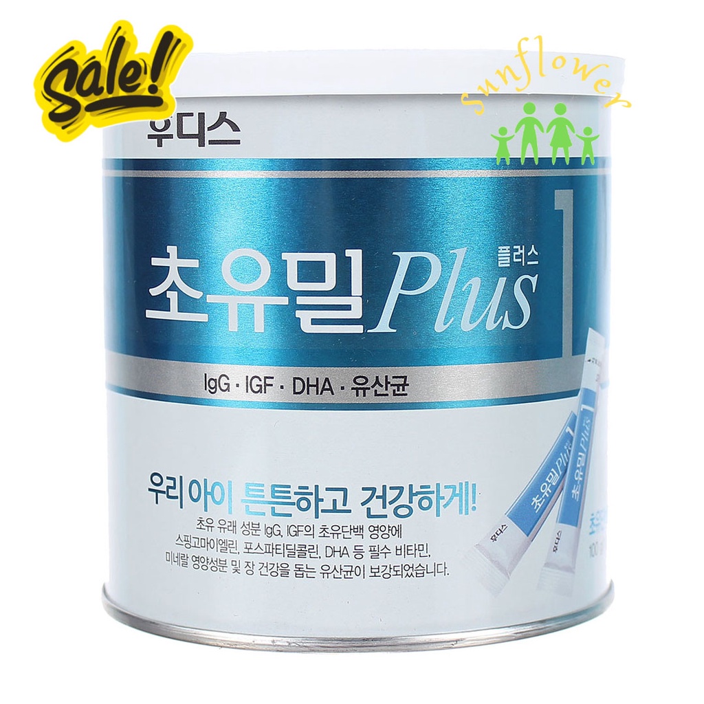 Sữa Non ILdong số 1 Hàn Quốc 90 gói