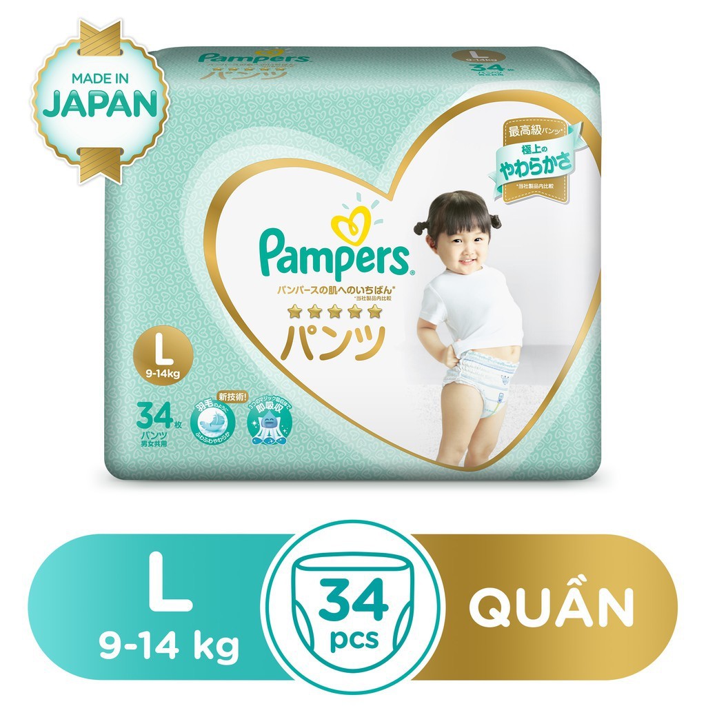 Tã/Bỉm Quần Dán Pamper Nhật Bản đủ size NB66/S60/M48/L40, M44/L34/XL36