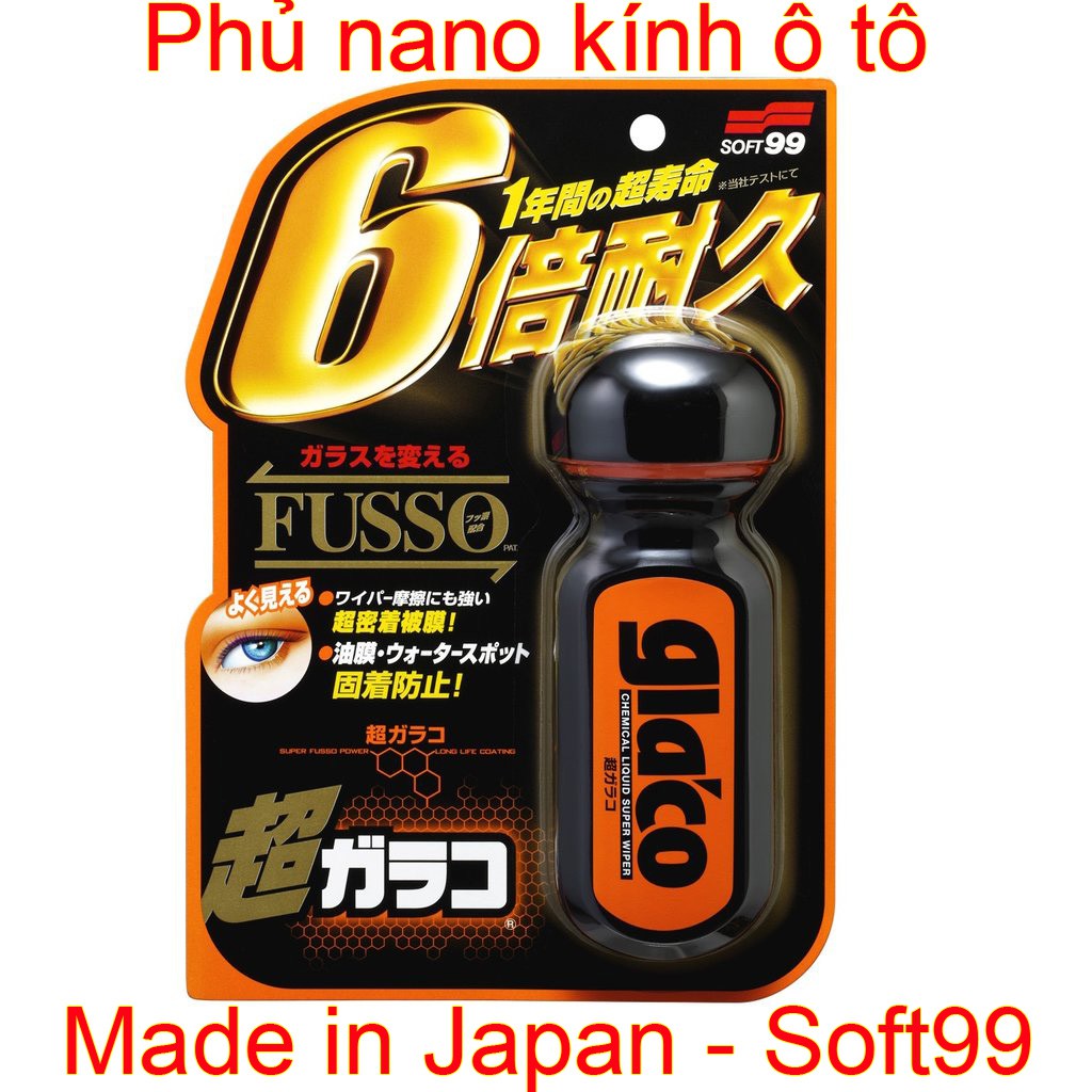 Phủ nano kính ô tô độ bền 12 thángULTRA GLACO SOFT99 G-19 | Xuất xứ Nhật Bản