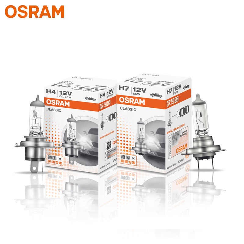 Bóng Đèn Pha Osram 12V 55W Halogen Chân H1/H3/H4/H7/H11/HIR2 (9012)