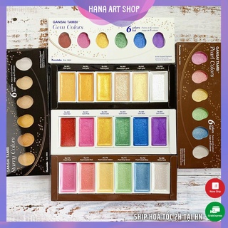 Màu nước nhũ 6 màu Kuretake Gansai Tampi Starry - Pearl - Gem colors