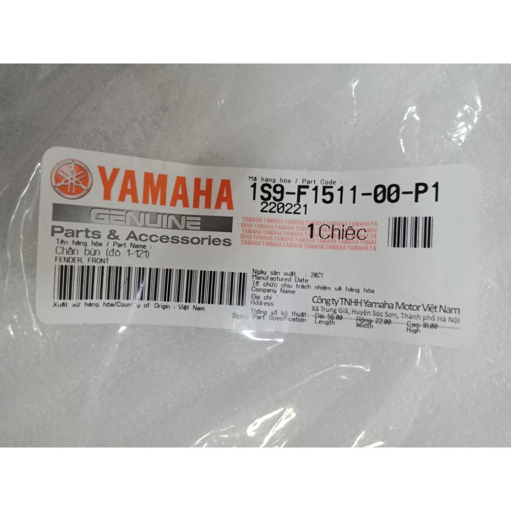 Dè chắn bùn Exciter 135 Ex135 năm 2006 -2010 chính hãng Yamaha  cao cấp tại shop.